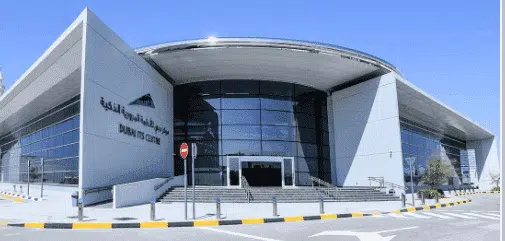 الاستعلام عن المخالفات المرورية في أبو ظبي - التحقق من لوحة الأرقام 3 طرق