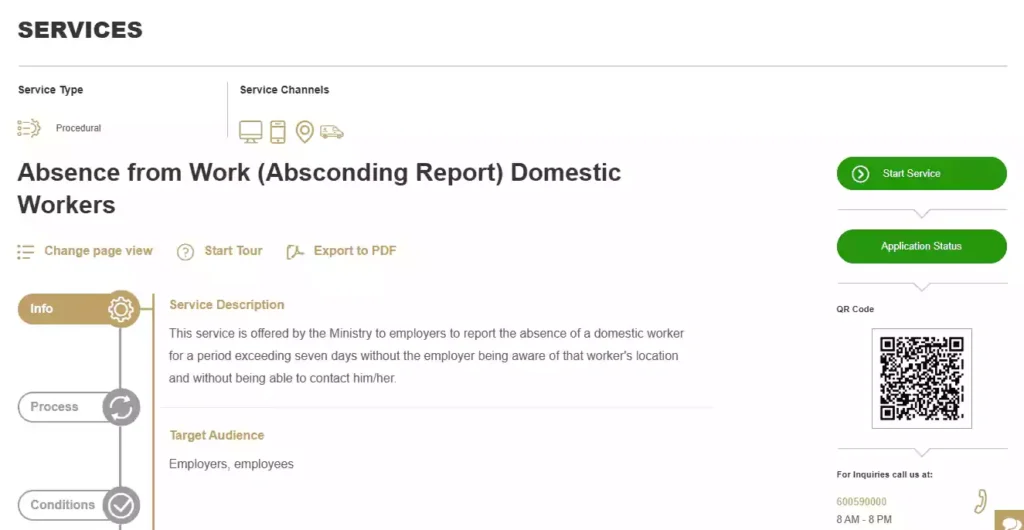 MOHRE Absence from Work absconding report service page for domestic workers showing service details and application status option.