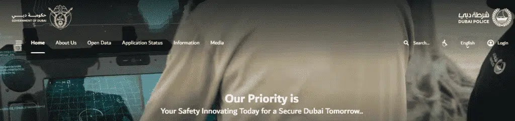 Dubai Police Clearance: Fast & Easy Guide [2024]

