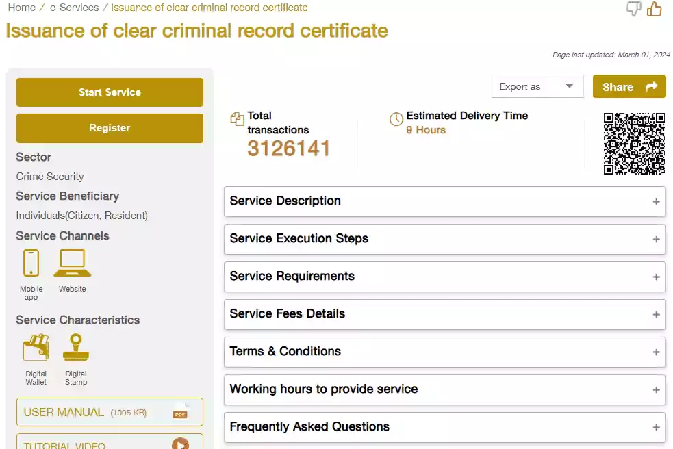 Dubai Police Clearance: Fast & Easy Guide [2024]

