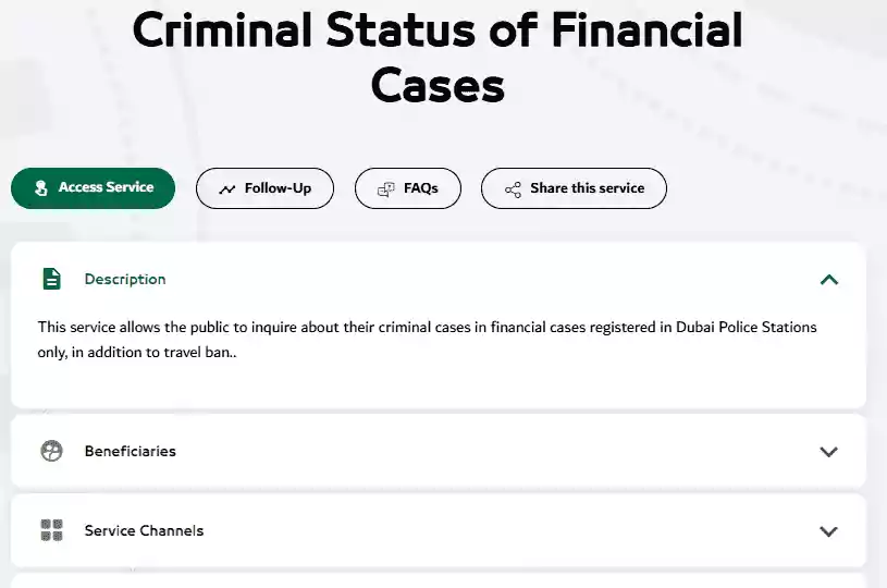 Check Criminal Cases in Dubai Online – Fast & Easy NOW! 11 Check Criminal Cases in Dubai Online – Fast & Easy!