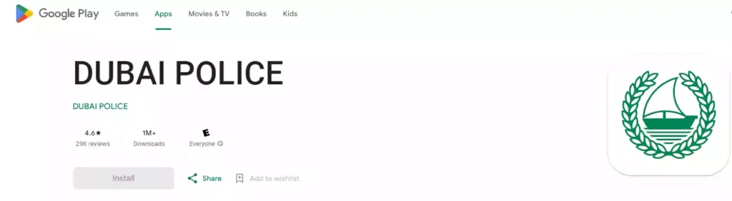 Dubai Police mobile application page on Google Play Store with install button and app details.