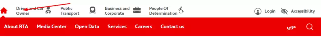 Go to E-services section of RTA Website