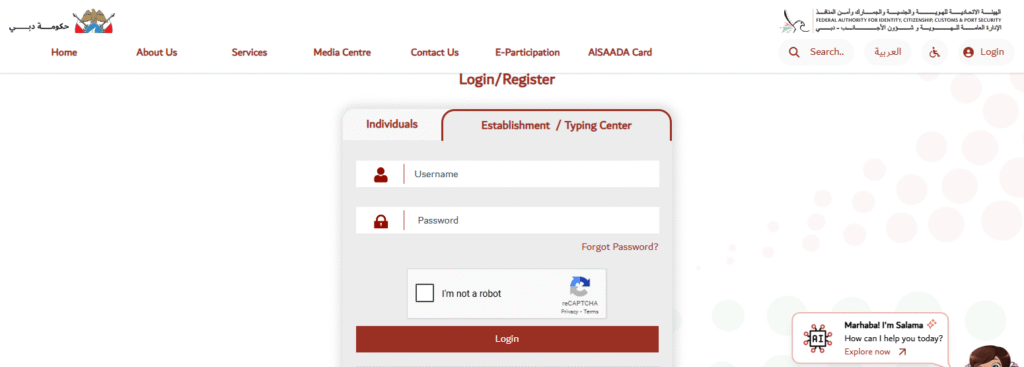 Online Pre Registration