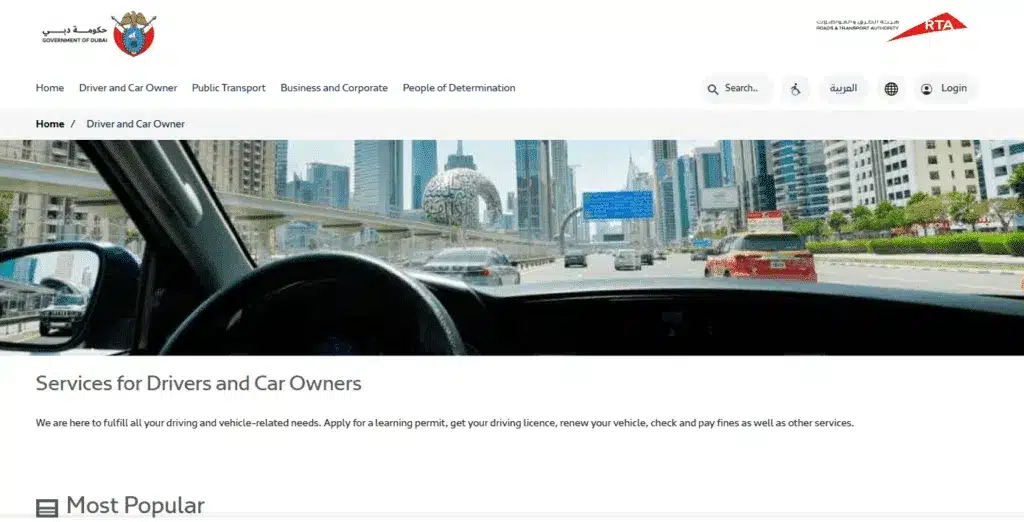 RTA Website homepage screenshort image