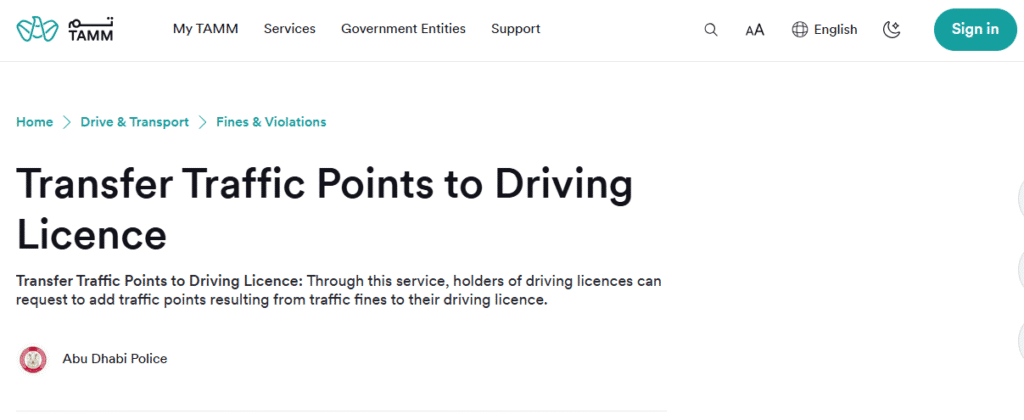 Remove Black Points On License: Fast & Easy Guide 10 Transfer Traffic Points to Driving Licence image