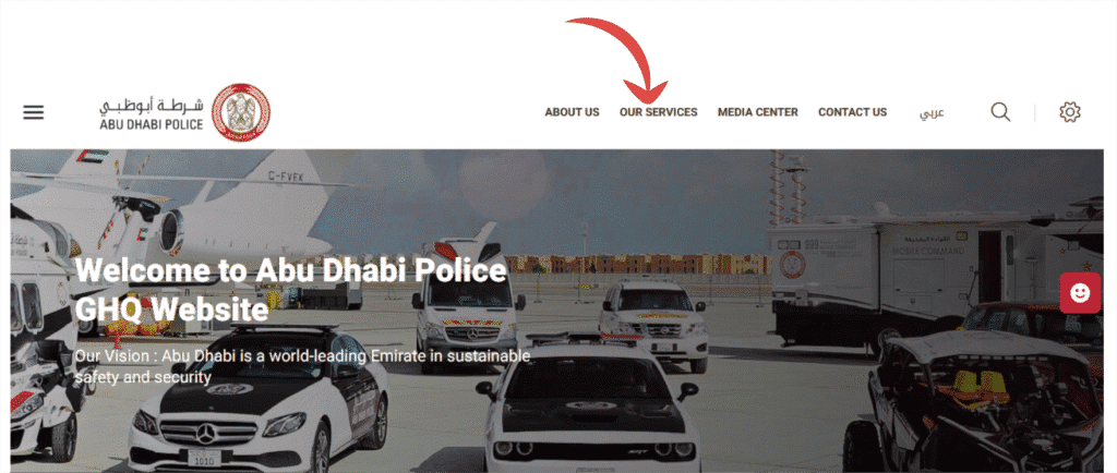 Abu dhabi fine payment