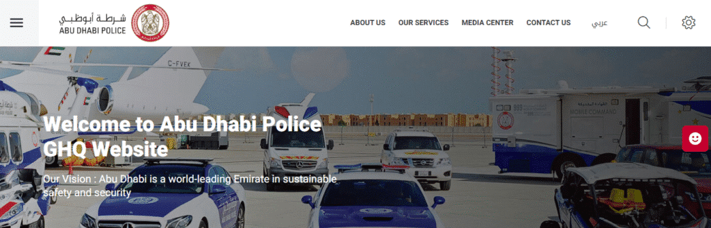 Step-by-Step Guide to Using the Abu Dhabi Police Website