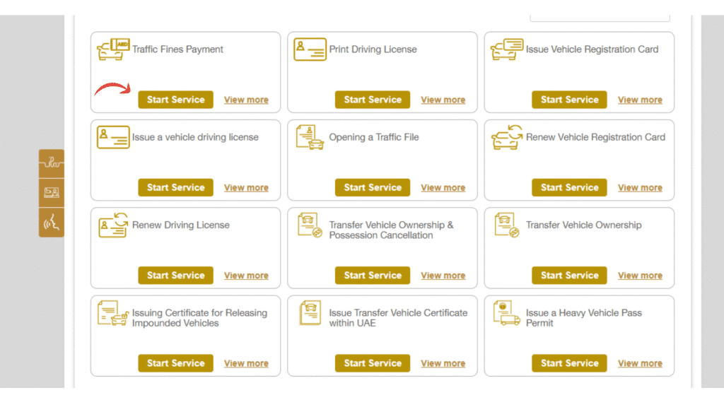 E-Services Section