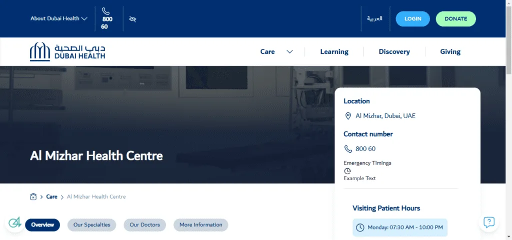 A screenshot of Al Mizhar Health Centre website page
