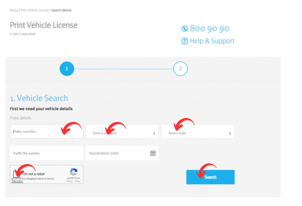 Get Mulkiya Online 2026: Fast UAE Vehicle Registration 8 Enter vehical detail image
