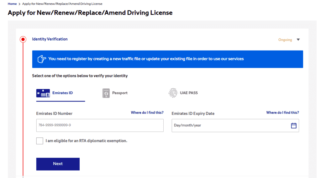 License 4