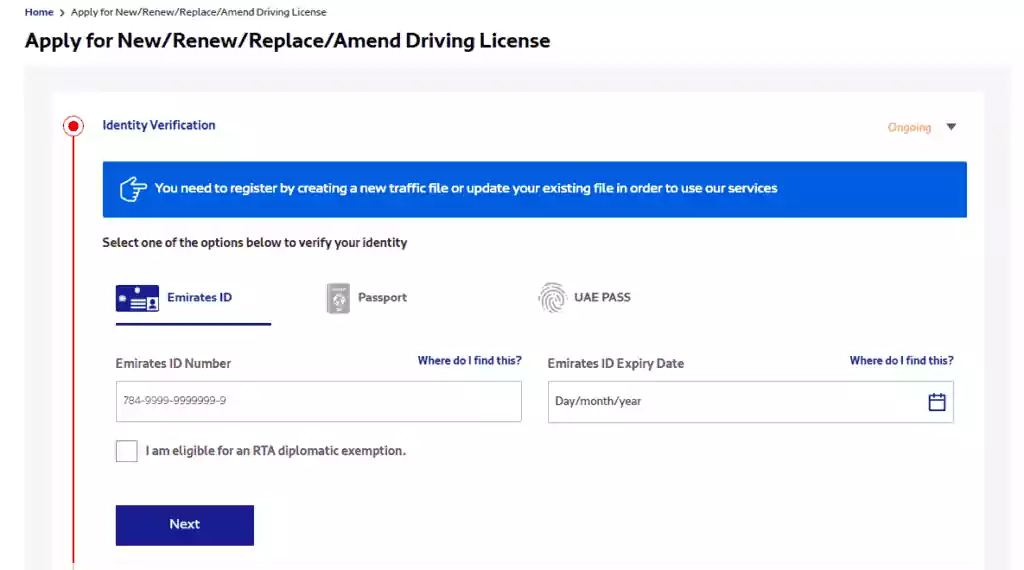License 4