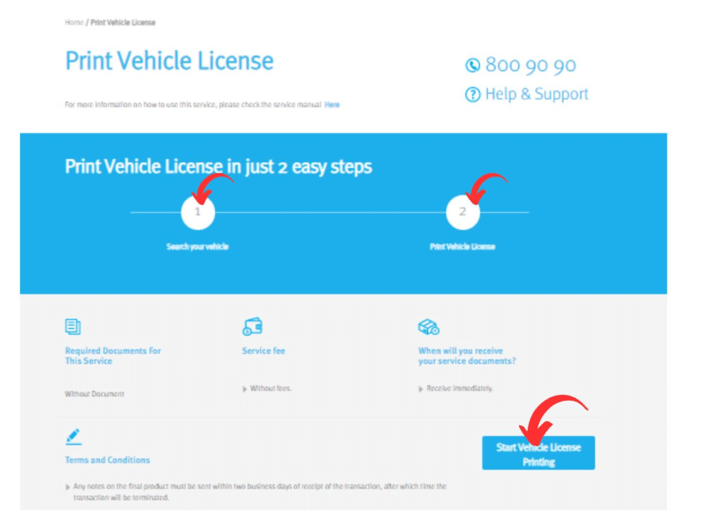 Get Mulkiya Online 2026: Fast UAE Vehicle Registration 7 Locate Mulkiya Services image