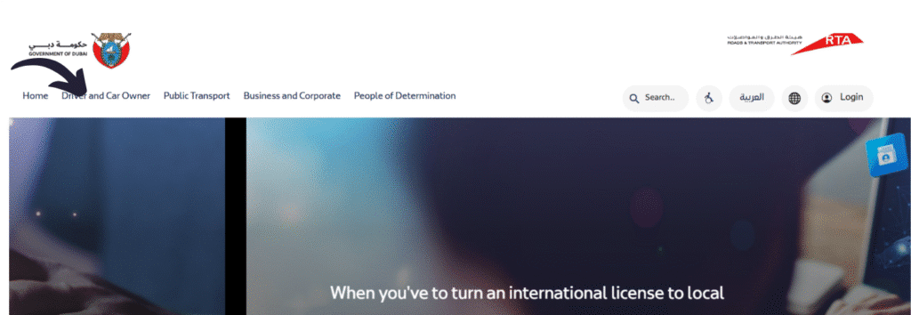 RTA Website