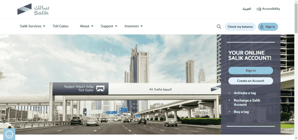 Salik Website