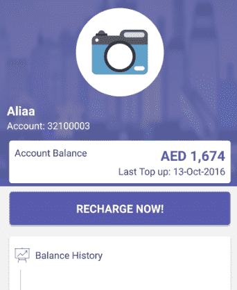 Lost Your Salik Account Number? Recover It in Seconds! 12 app