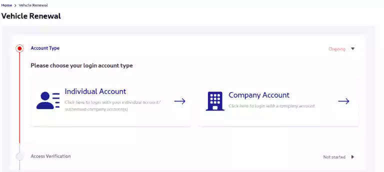 Select indivual or company account image