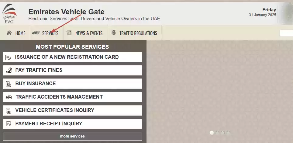 Used Car? Avoid Accidents! Check History NOW