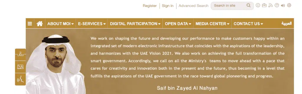 interior minister 11