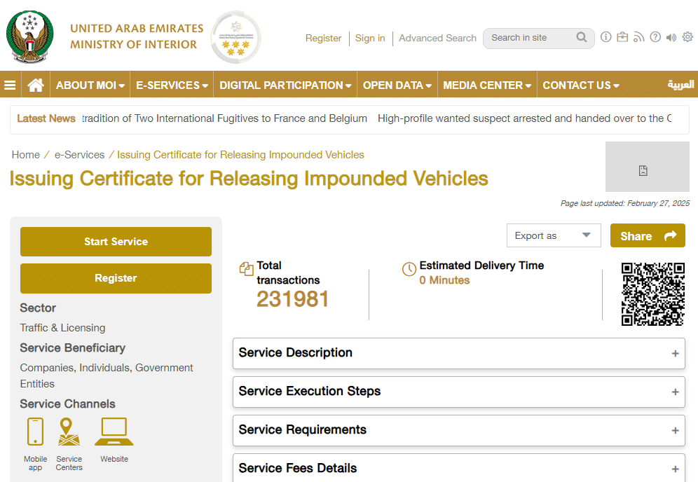 Go to Issuing Certificate for Releasing Impounded Vehicles service