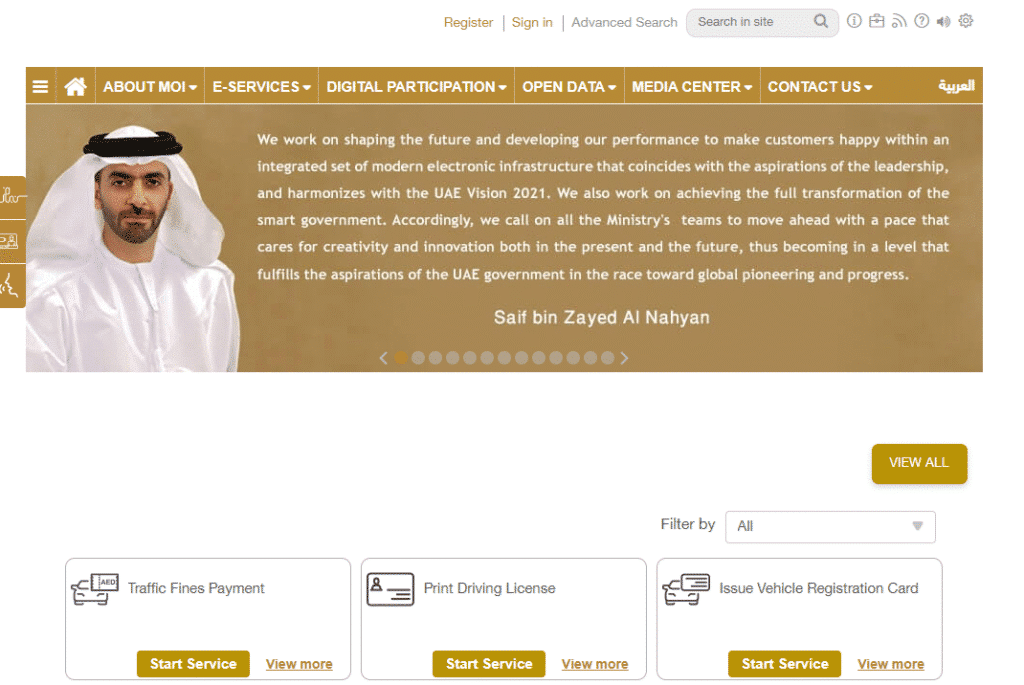 MOI website Dubai homepage
