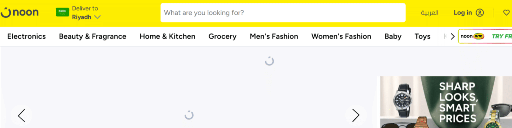 Sell on noon: Step-by-Step Guide for Sellers 8 Noon online shopping website homepage showing product categories and search bar.