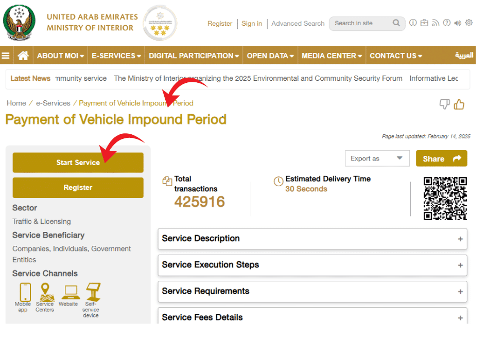 Go to Payment of Vehicle Impound Period services section