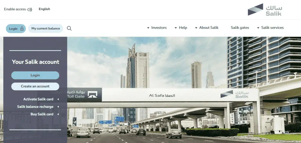 Salik Website
