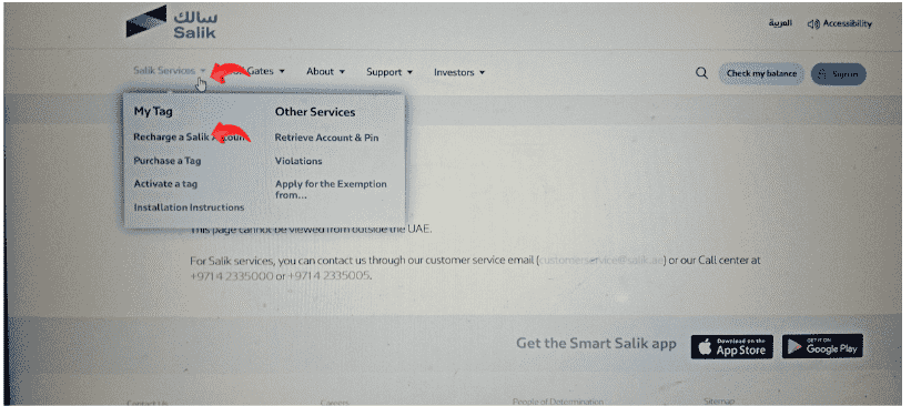 Salik Website 2