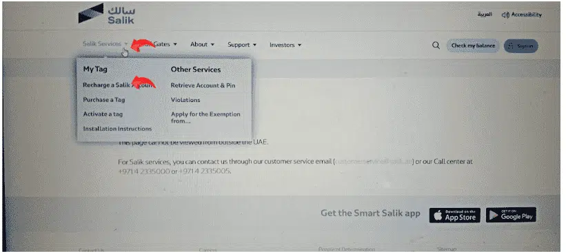 Salik Website 2