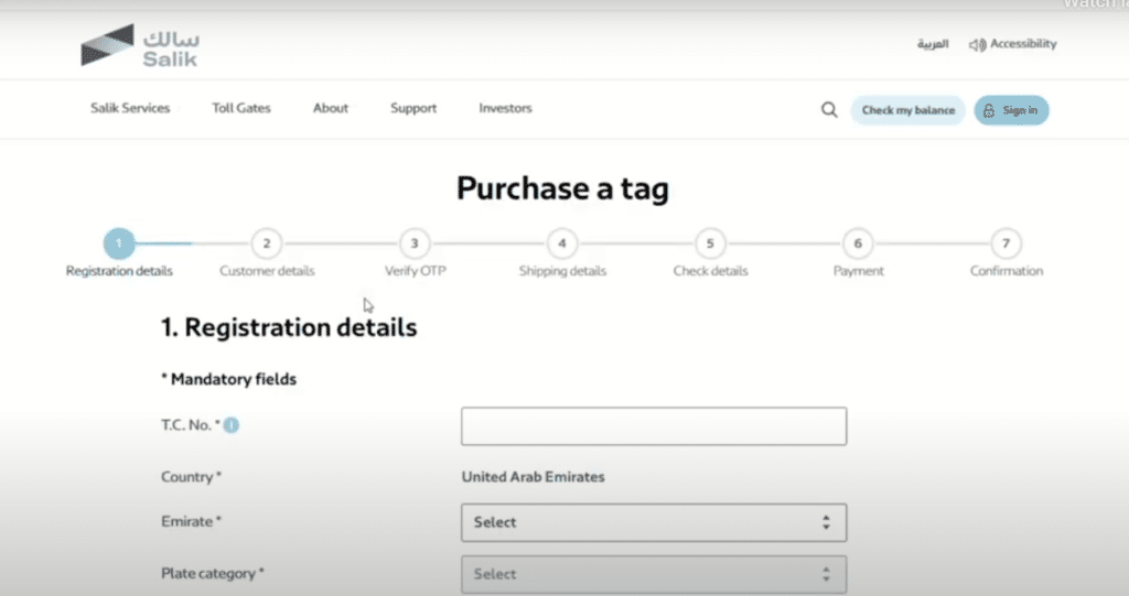 Urgent! Buy Your Salik Tag Today & Avoid Heavy Fines 12 Salik tag purchasing image