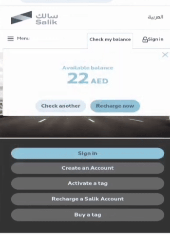 Check Salik balance UAE showing available balance in AED online