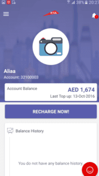 Check Salik Balance via SMS, Plate or Online Now 16 salik 2 1