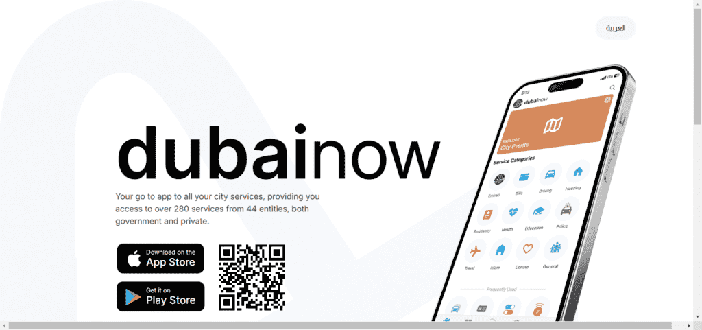 DubaiNow App
