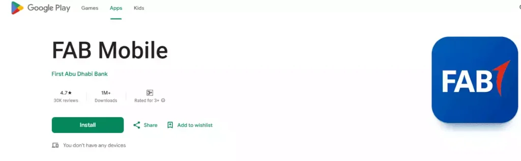 Open FAB iSave Account Online Free in UAE (2026 Guide) 10 FAB mobile app image