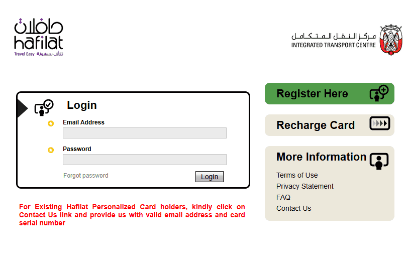 Hafilat Website