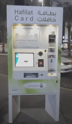 Recharge Hafilat Card Instantly Online or via App