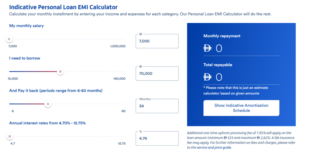 Complete the Online Application