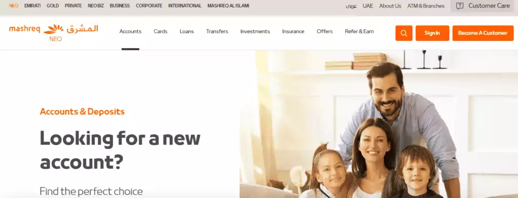 Mashreq NEO 