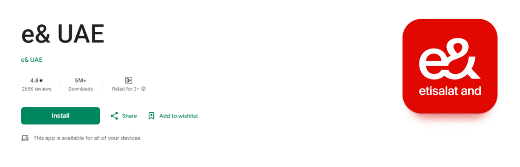 Etisalat UAE application