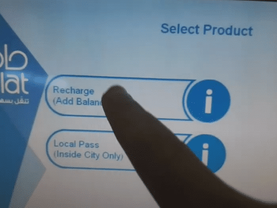 Recharge Hafilat Card Instantly Online or via App