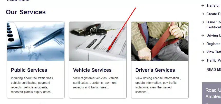 Abu Dhabi Police e-services website homepage showing public services menu and most used online police services.