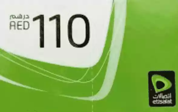 Etisalat Recharge Card