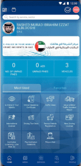 moi app