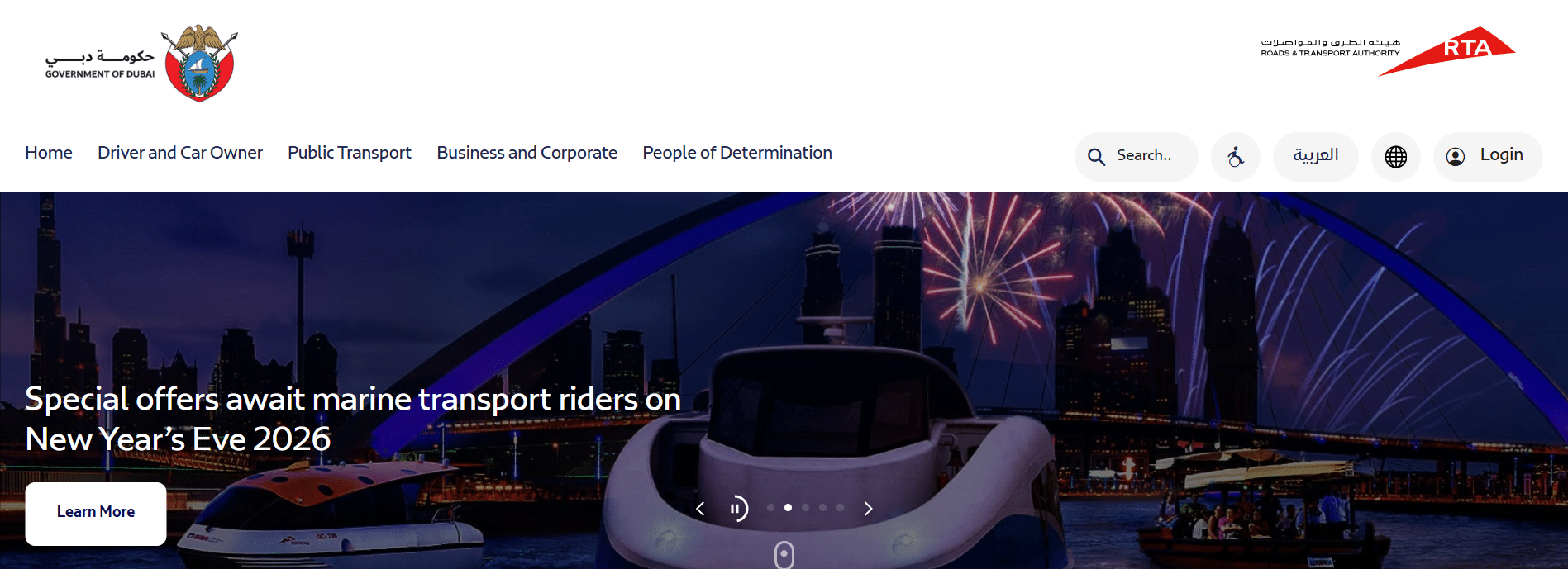 Go to RTA website homepage 