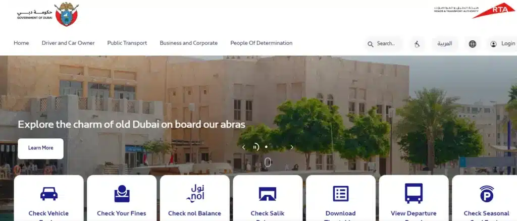 RTA Dubai official website homepage showing vehicle services including check vehicle details, fines, nol balance, and Salik.