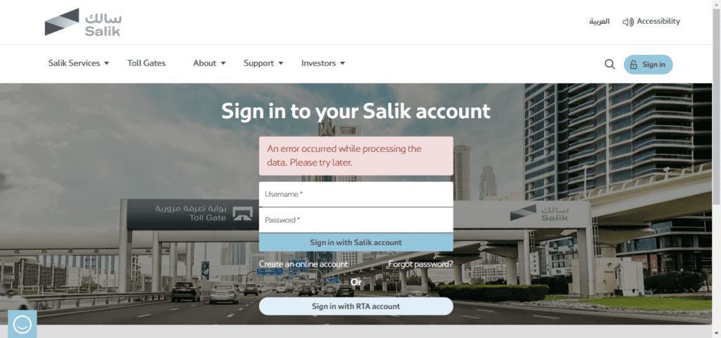 Salik Website