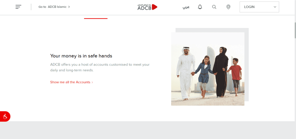 official ADCB website