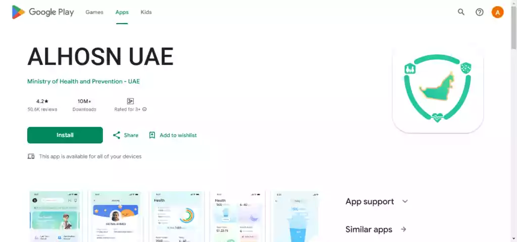 A screenshot of ALHOSN UAE app on google play store
